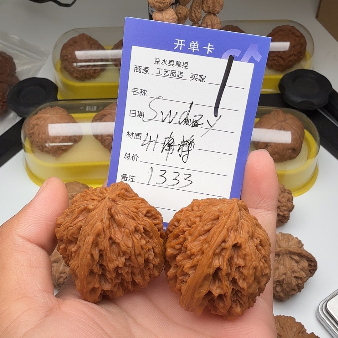 S***y手串/手链核桃常悦