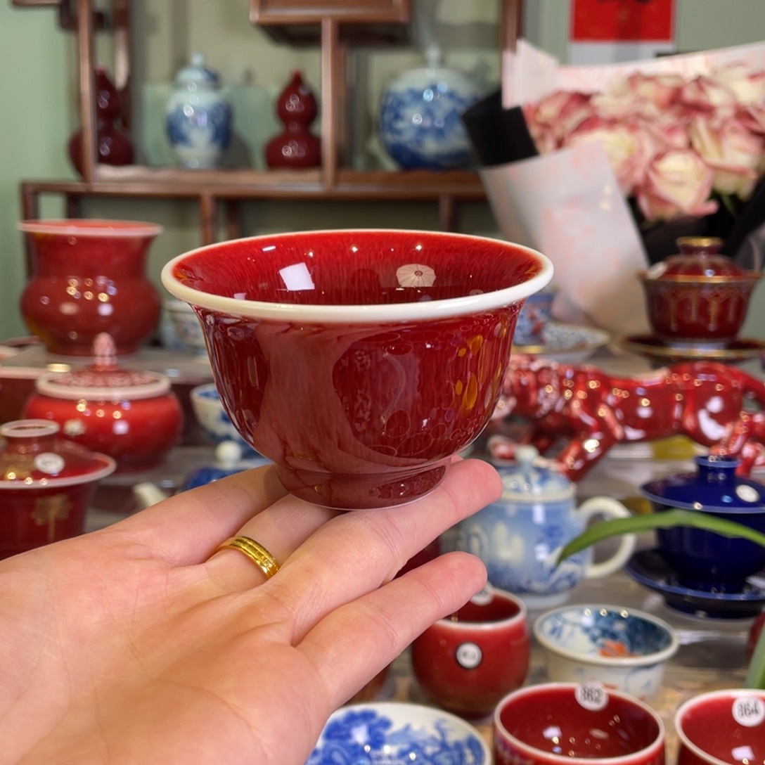 清欢雅玩原矿郎红福利杯