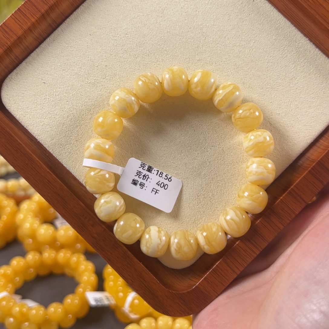 裸石蜜蜡未镶嵌12.2mm焦皮浓蜡虎皮纹老型ff