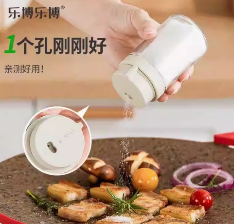 乐博乐博卡夫旋转调料瓶120512
