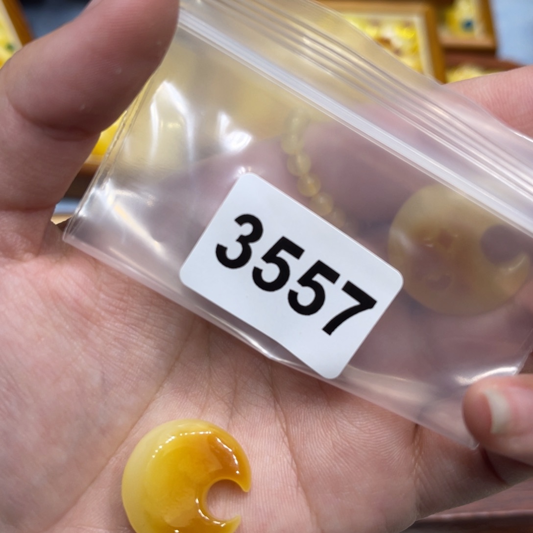 琥珀珠宝奇石未镶嵌