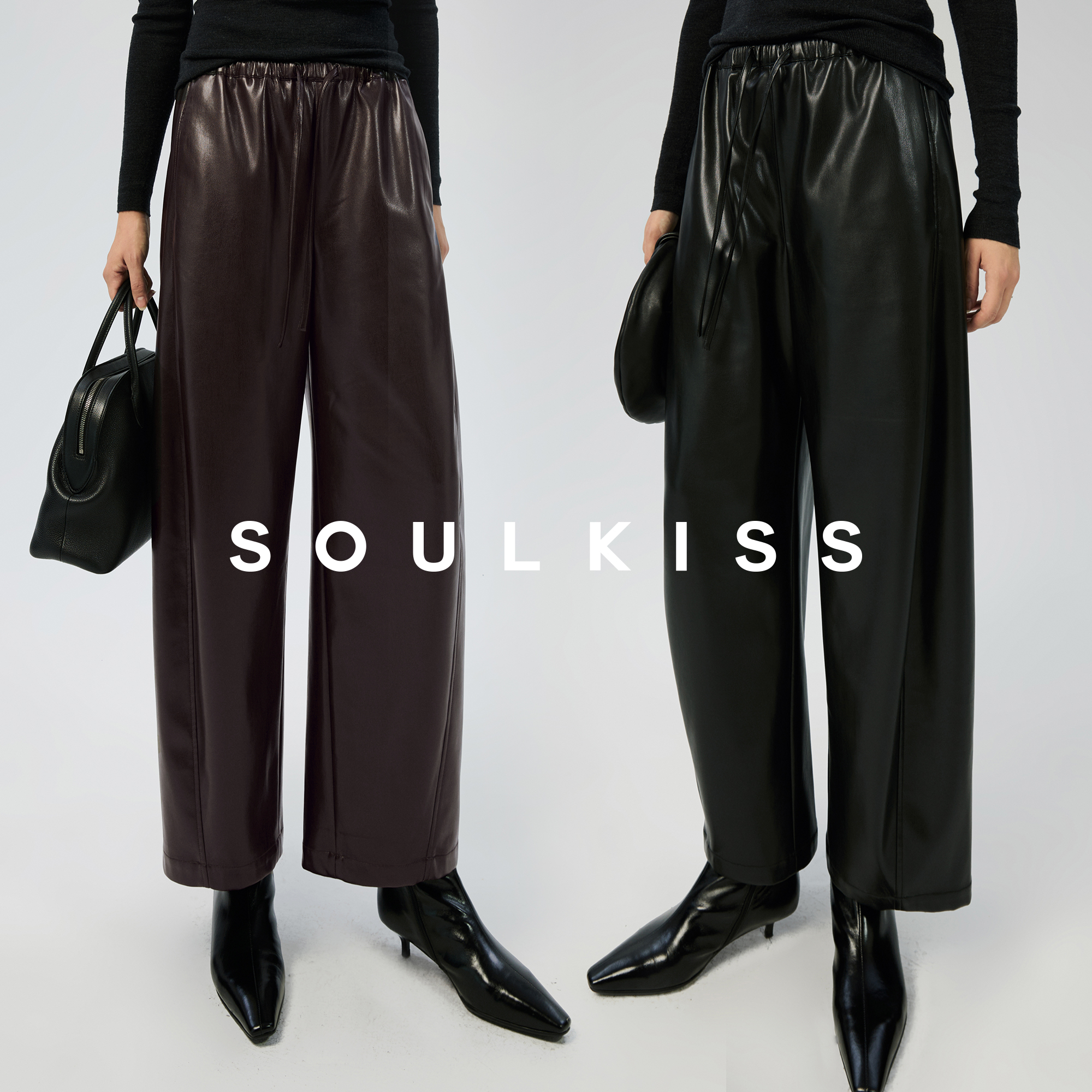 SOULKISS时髦B败 萬能佰搭超柔蛋白皮分割线宽松抽绳9分弯刀皮裤