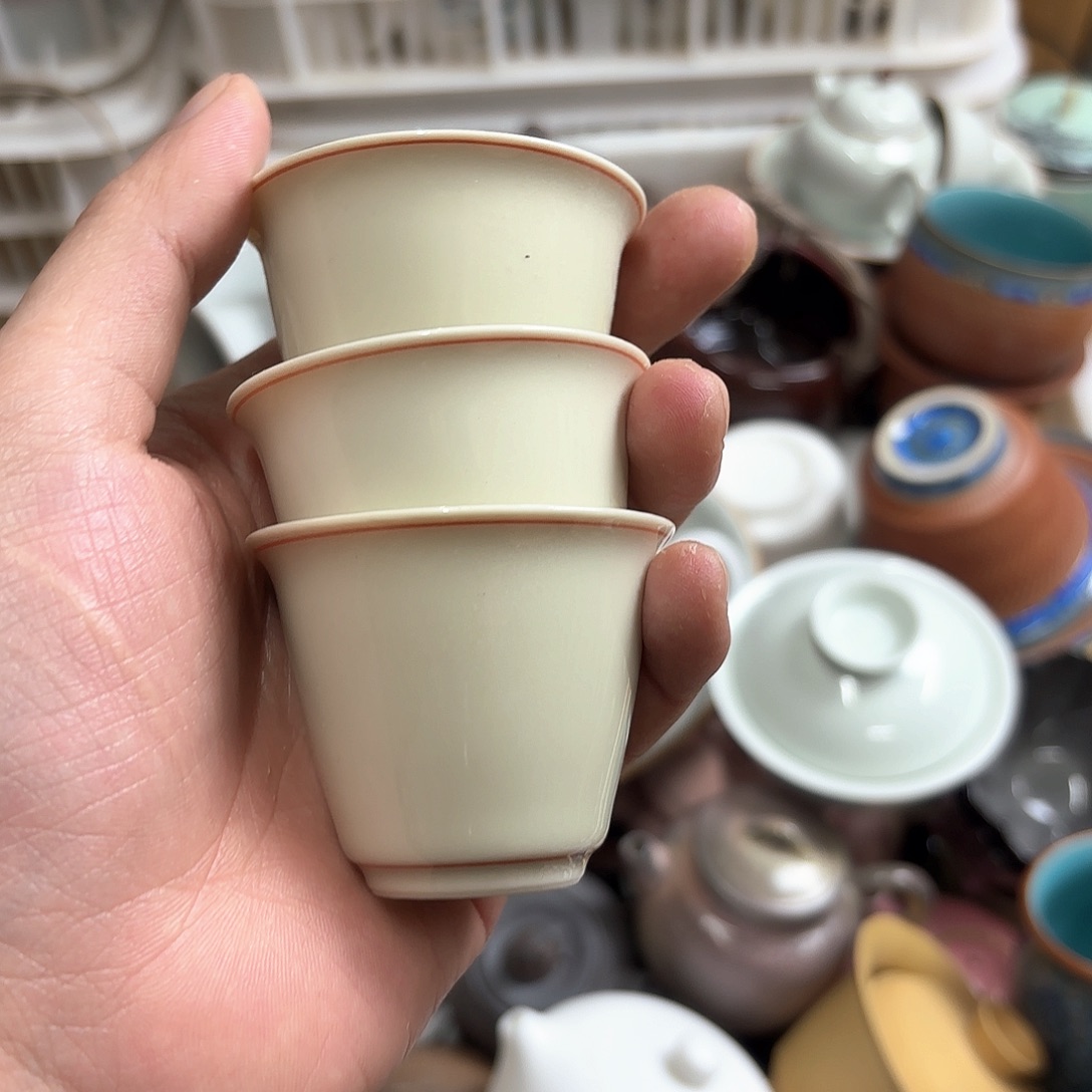 微瑕介意的不要下单