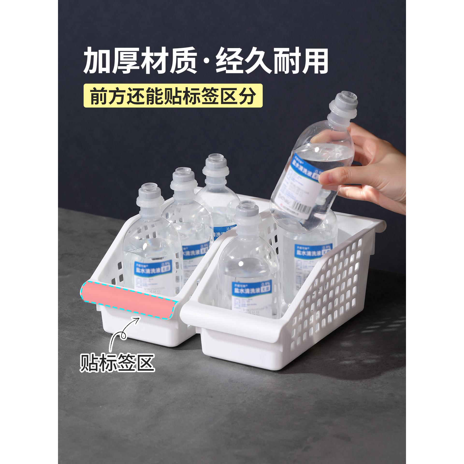 桌面收纳盒分药盒收纳筐收纳箱医用型输液器药盒点滴瓶医院盒子