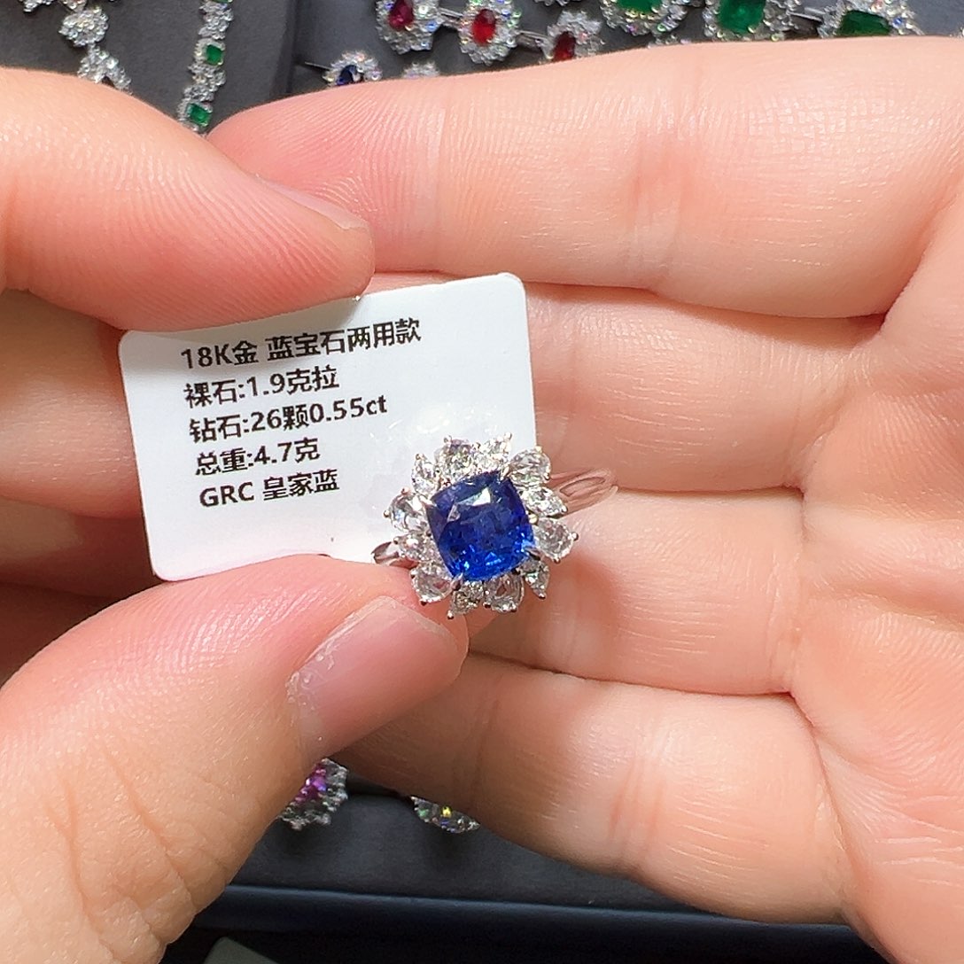 蓝宝石戒指18K金镶嵌