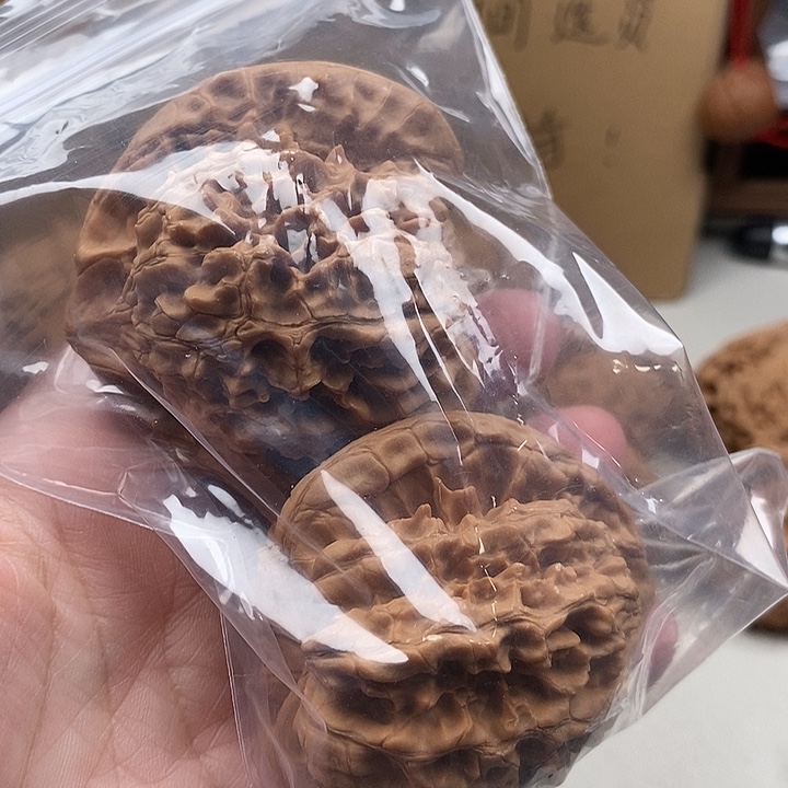 E***-木质类20.20.20.20