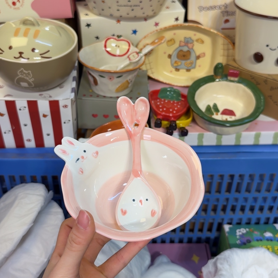 瓷非常陶瓷陶瓷他v