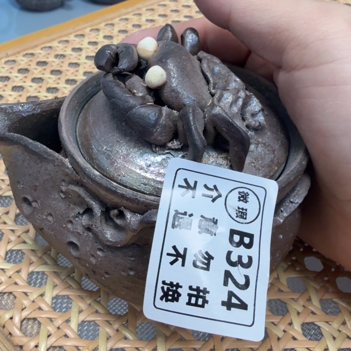 陶盘柴烧福利新品多多