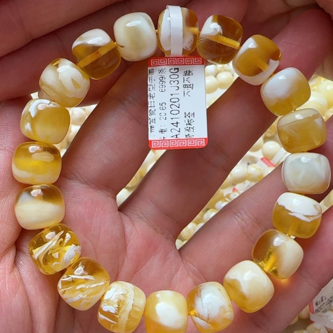 琥珀手链未镶嵌小*雄蜜蜡