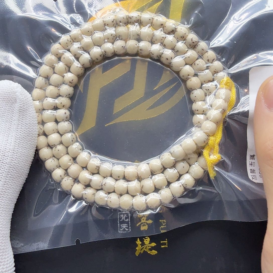 星月菩提吊坠3骨瓷白河豚6左右108