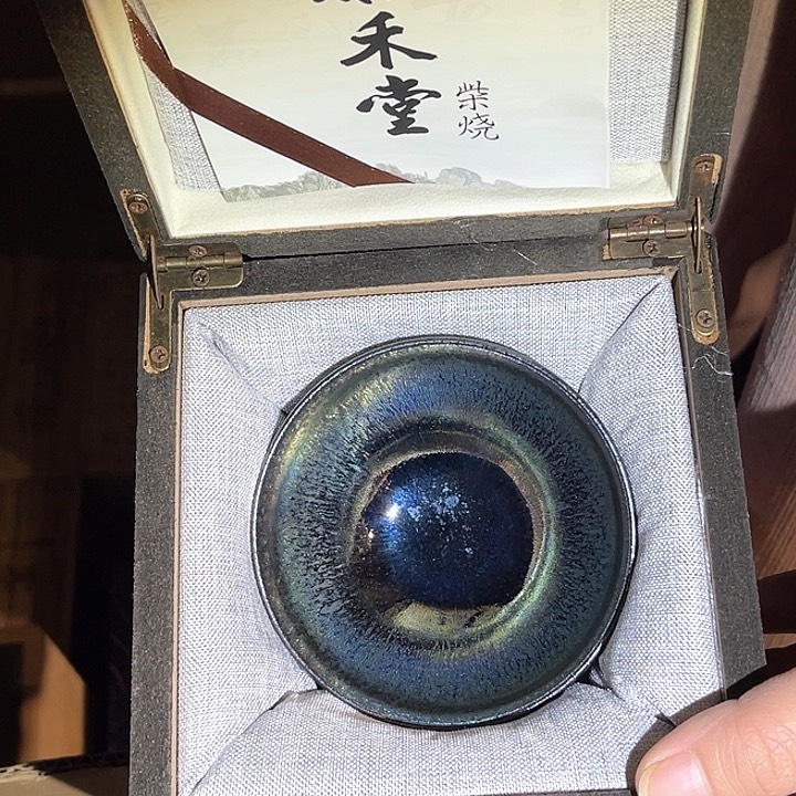 茶盏滴滴答答滴滴答答