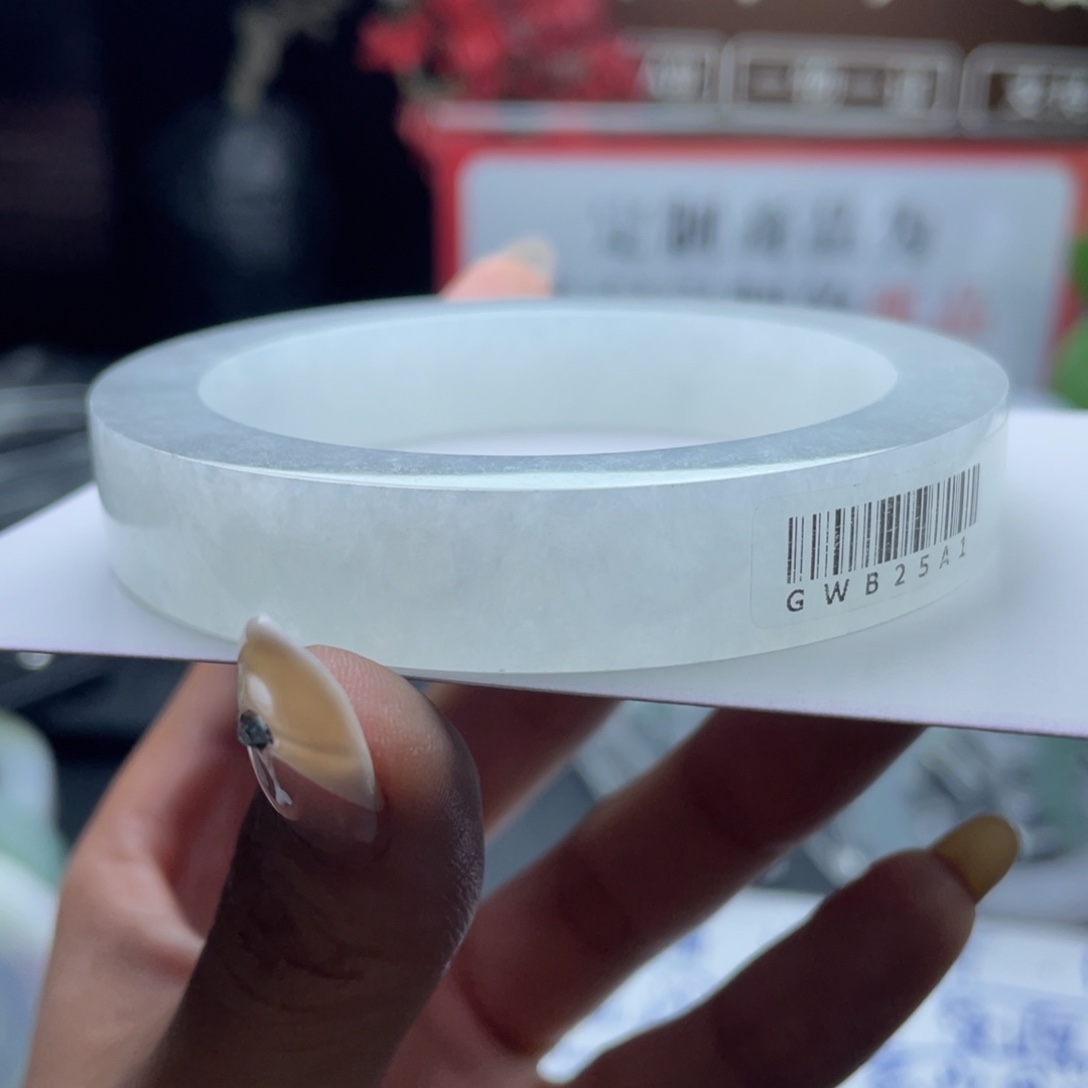 ****迪未镶嵌正圈定制翡翠