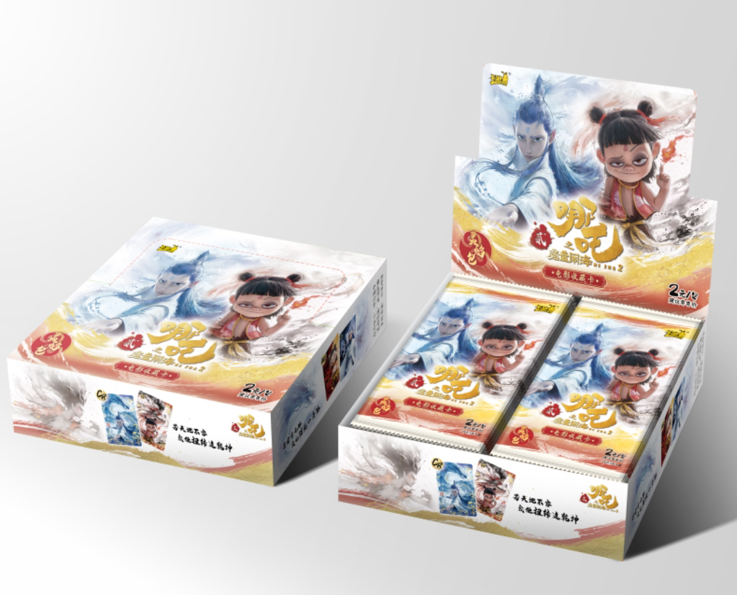 【抓猪】冬冬卡游哪吒2灵焰包魔童闹海电影收藏卡牌