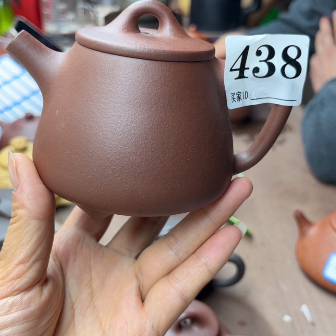 紫砂茶壶底槽清半手210cc