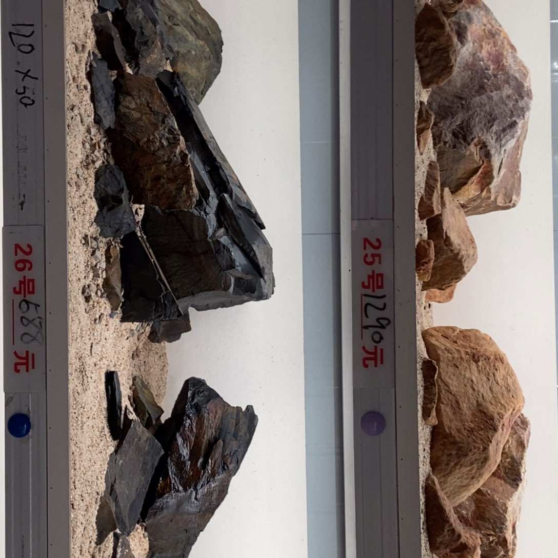 原生缸溪流缸造景含70斤水晶砂
