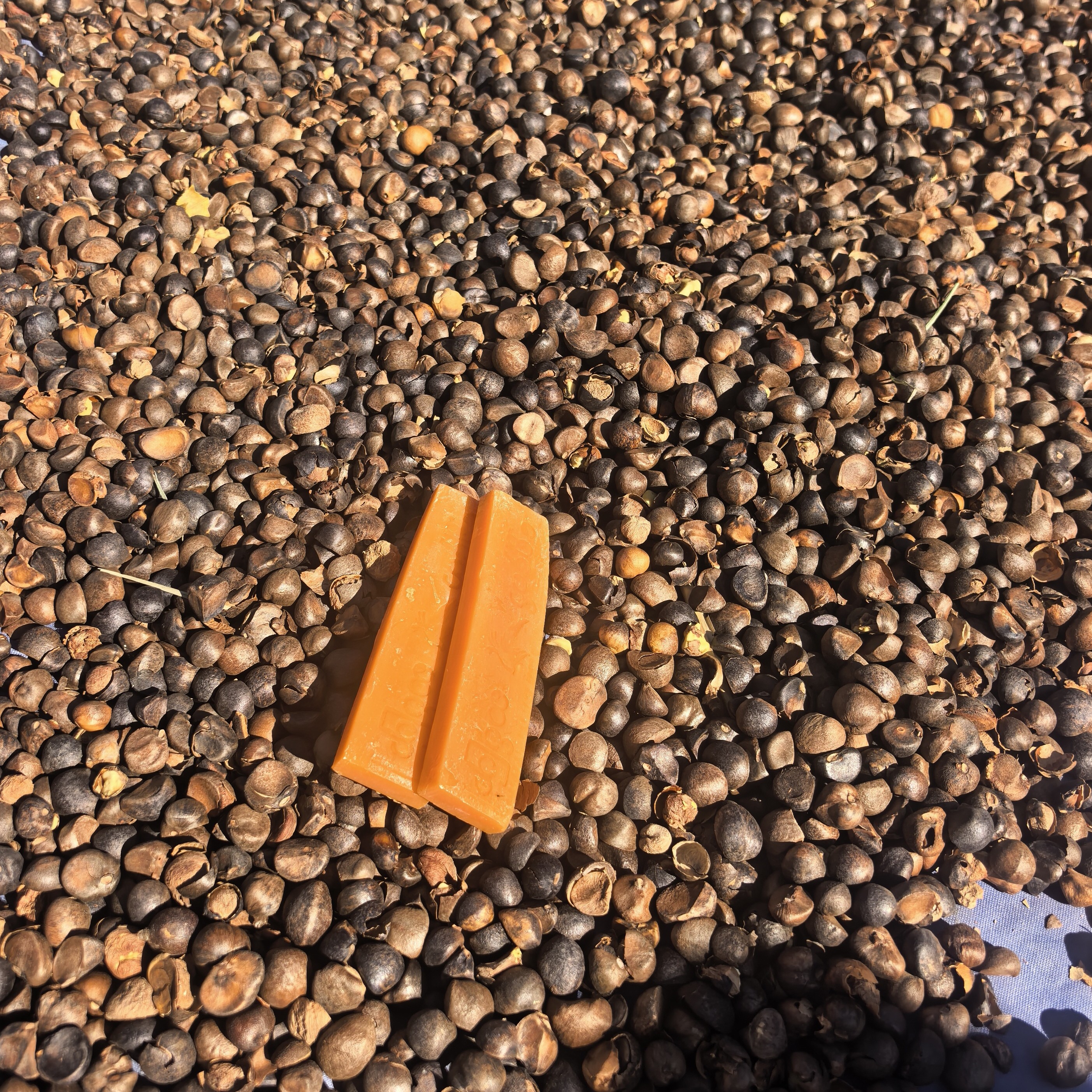 《华锦云南土特产》农产品