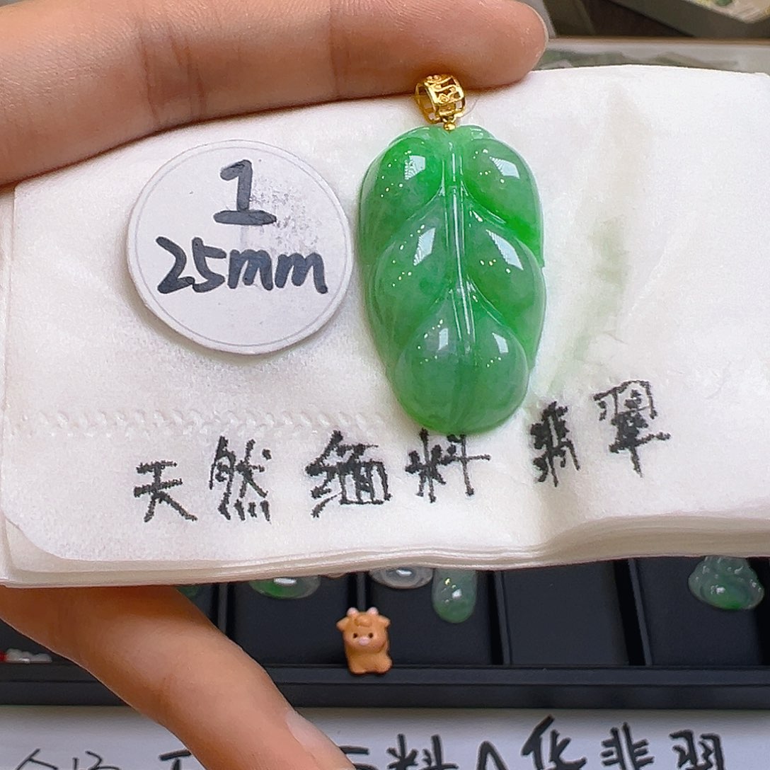 翡翠颈饰18K金镶嵌翡翠