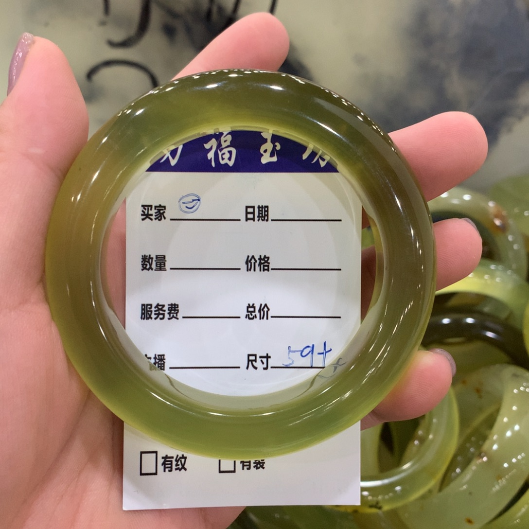 ﾍ***⁾未镶嵌蛇纹石玉手镯