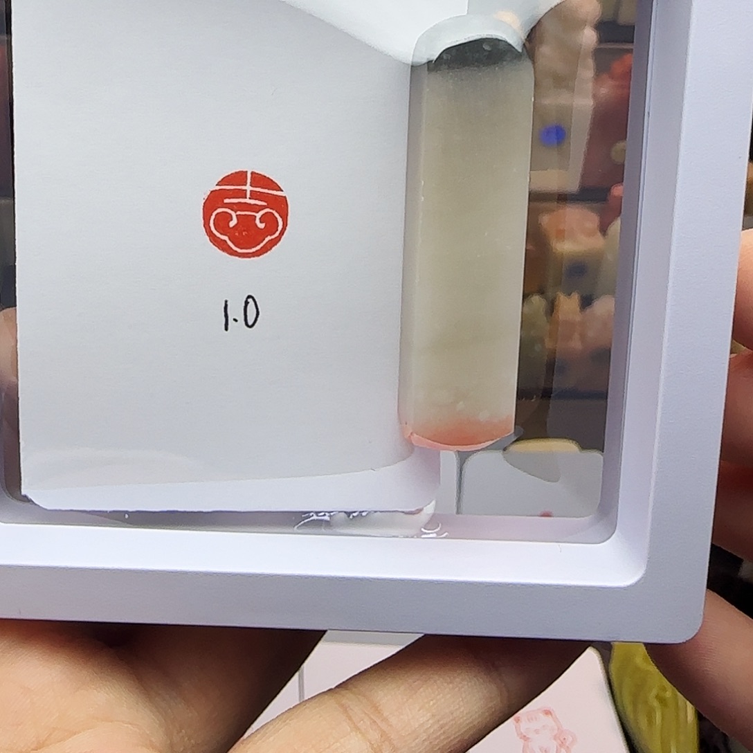 寿山石印石1.0吉 精品老挝 手工篆刻