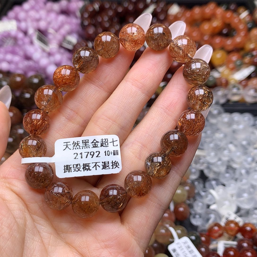 未镶嵌手链水晶手链