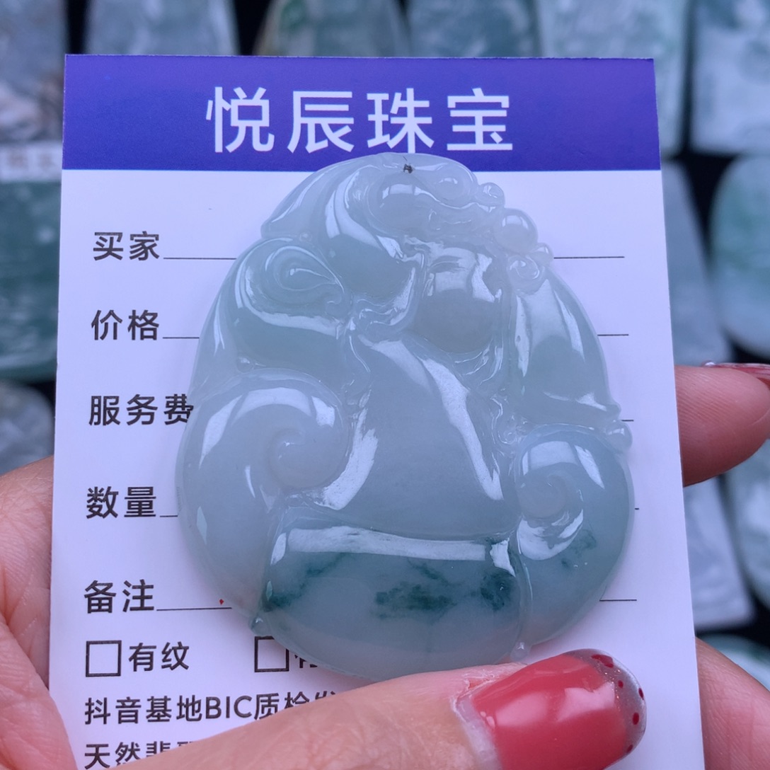 翡翠颈饰未镶嵌翡翠如意