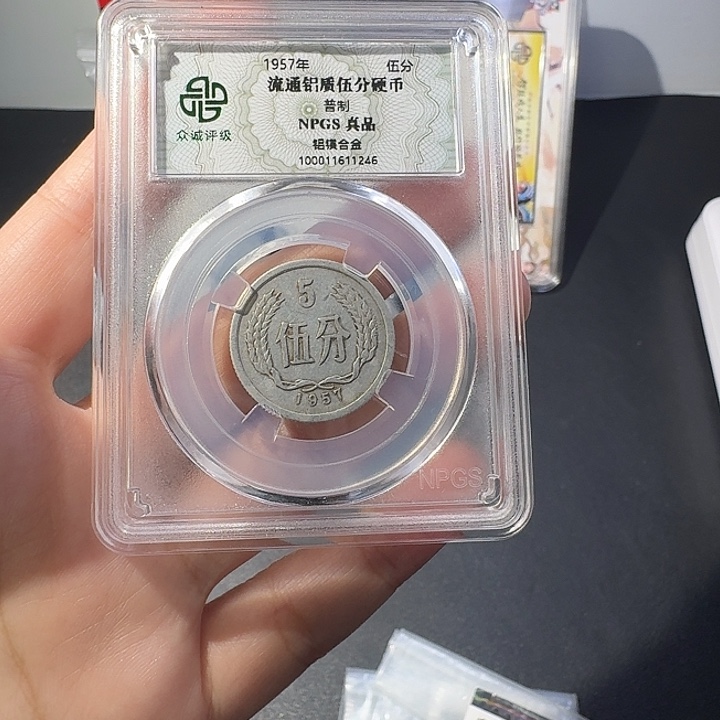 小****56年57年个5个啊啊