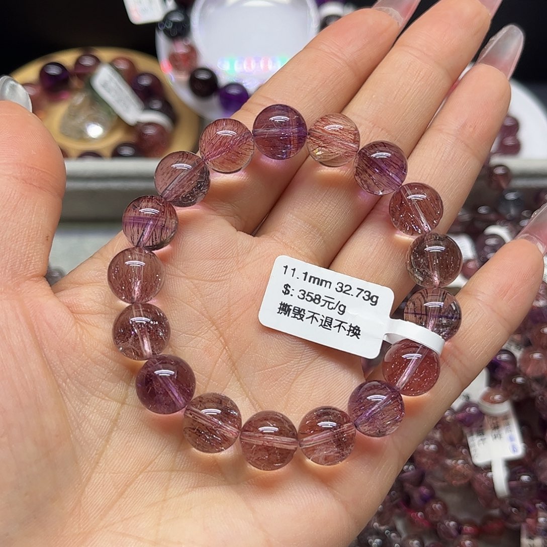 未镶嵌手链水晶手链