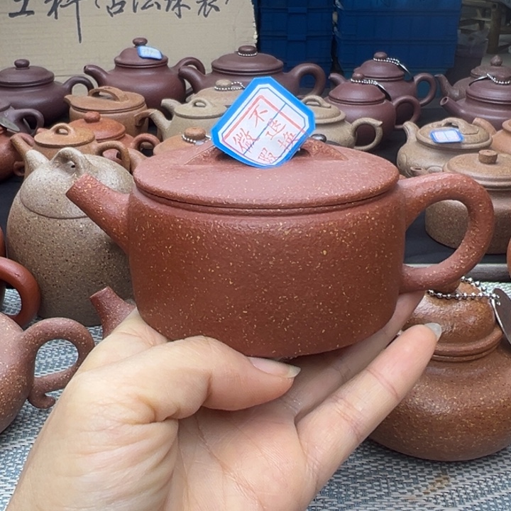 v***i紫砂茶壶紫砂壶的制作方法与工艺