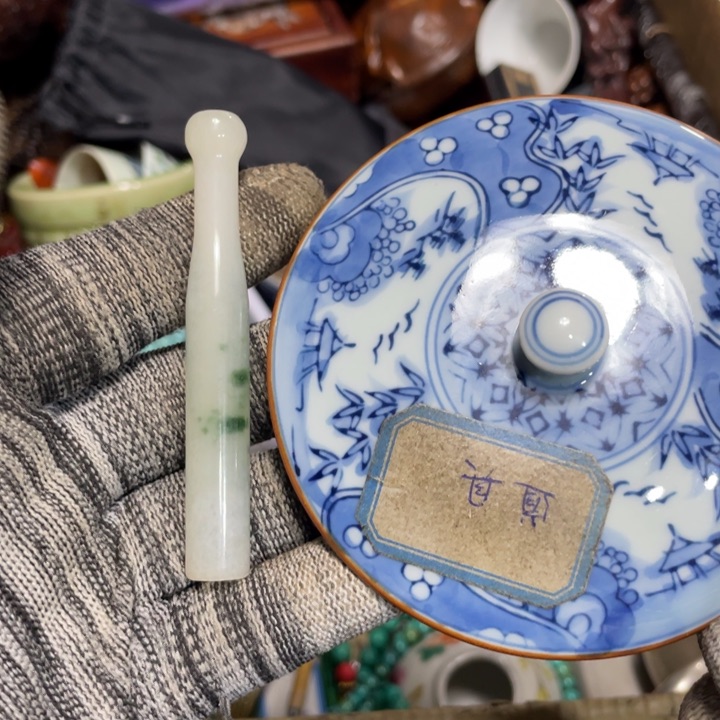 紫砂陶瓷艺术陶瓷艺术 