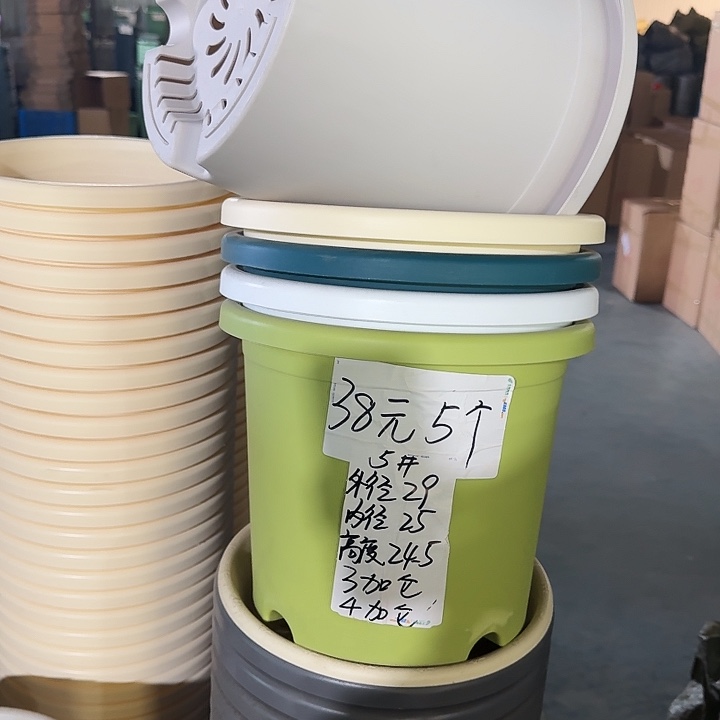 四季5#口径29果绿10个无托