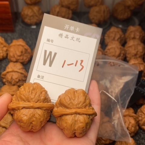 吊坠桃核庚*我是第一百36