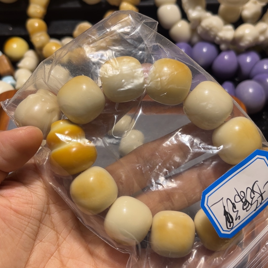 菩提根/象牙果吊坠