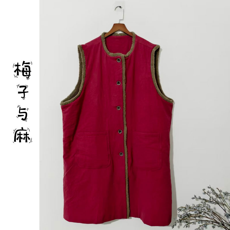 【大梅子推荐】设计款亚麻中长款棉马甲JG6525A（衣长100胸围140）