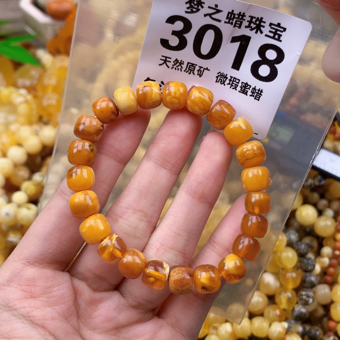 未镶嵌琥珀珠宝奇石