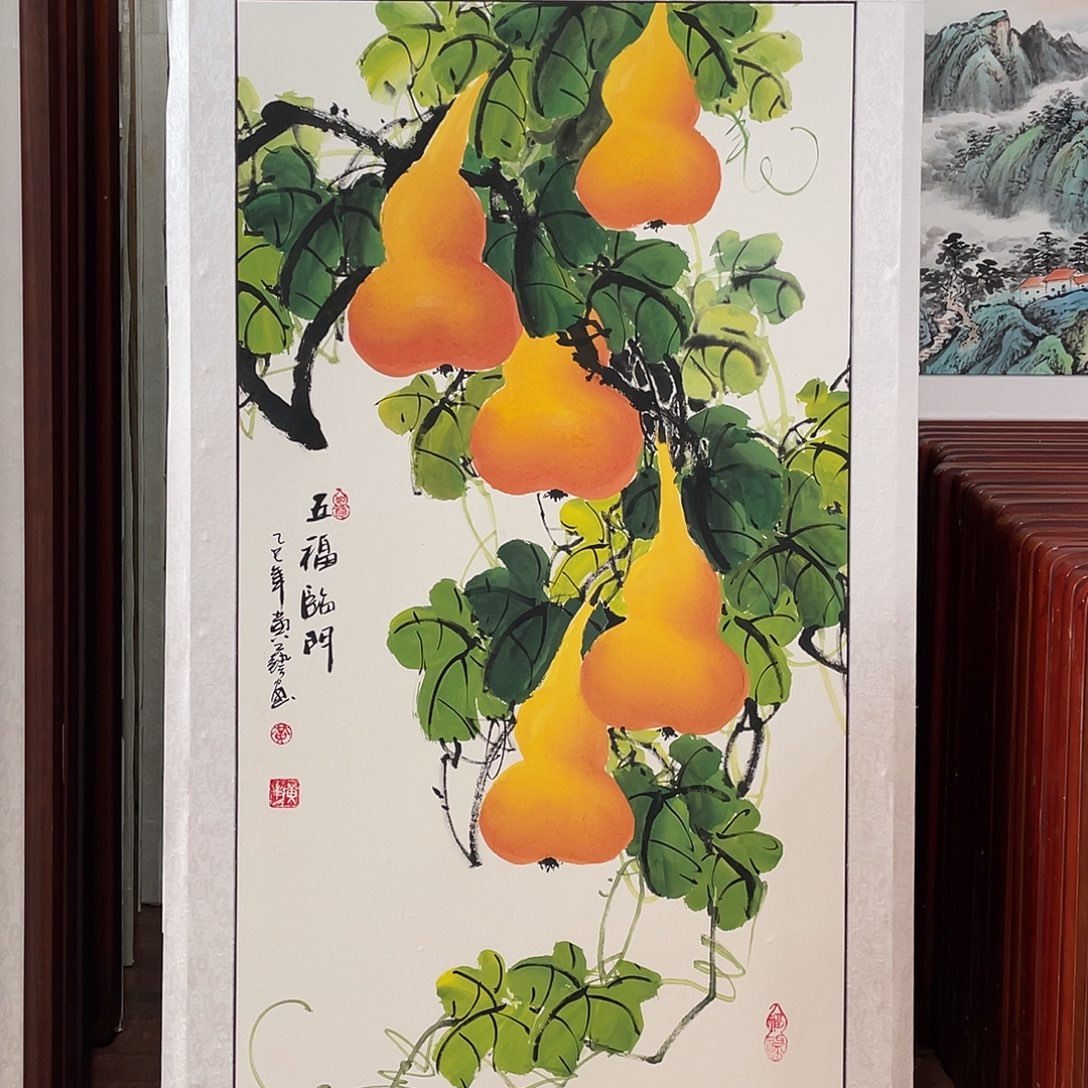 国画带框尺寸63*123厘米