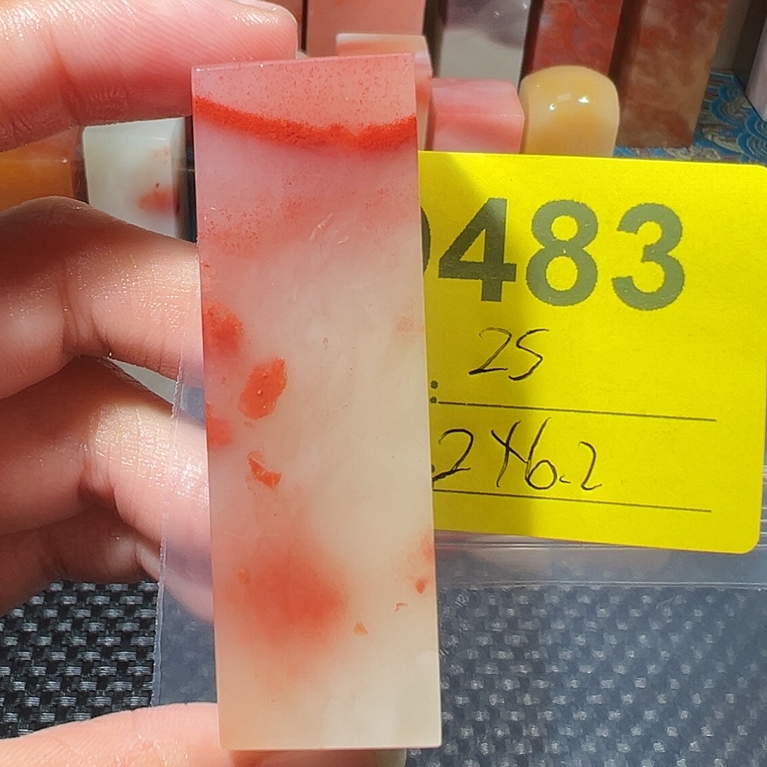 印石寿山石老挝石