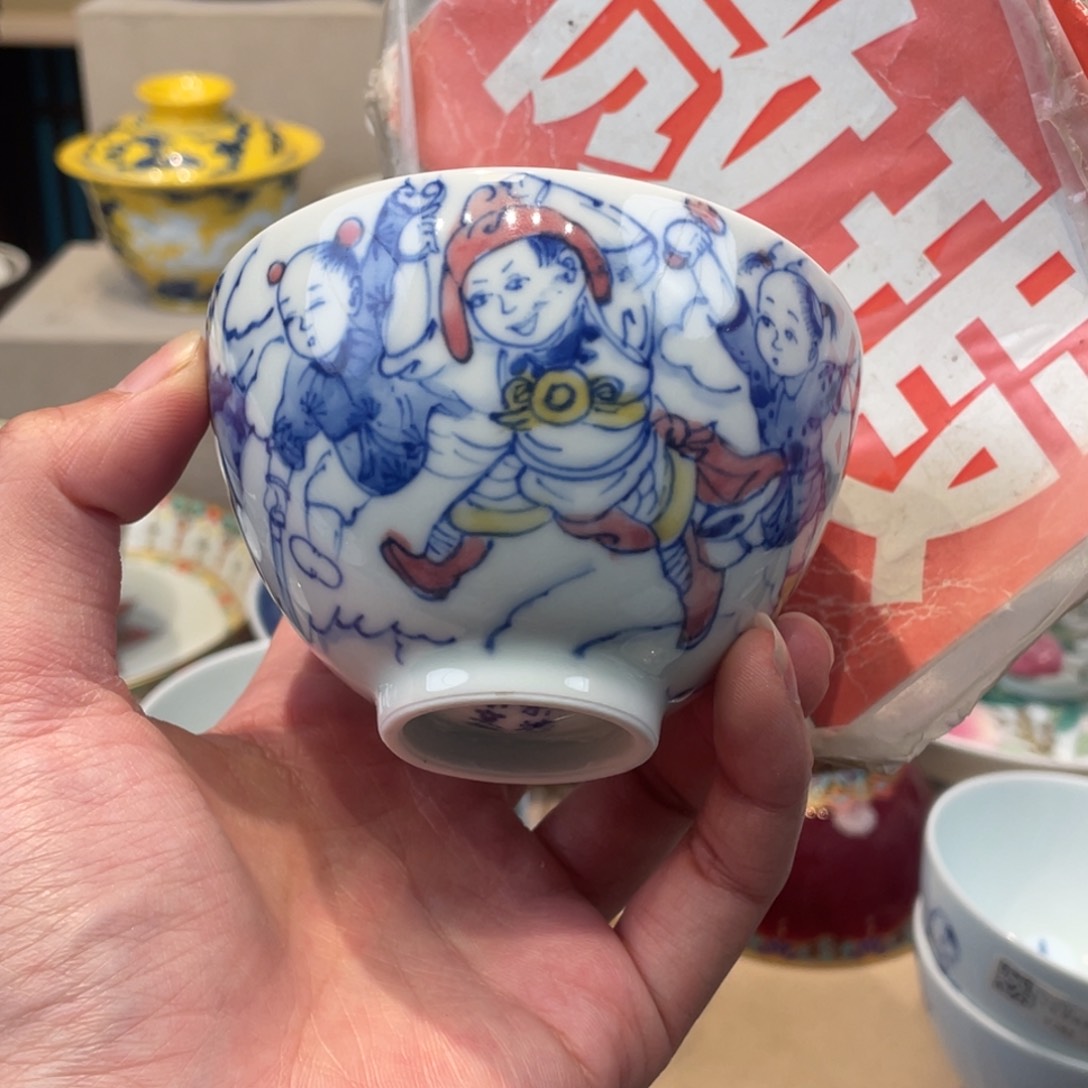 杯景德镇陶瓷景德镇瓷器