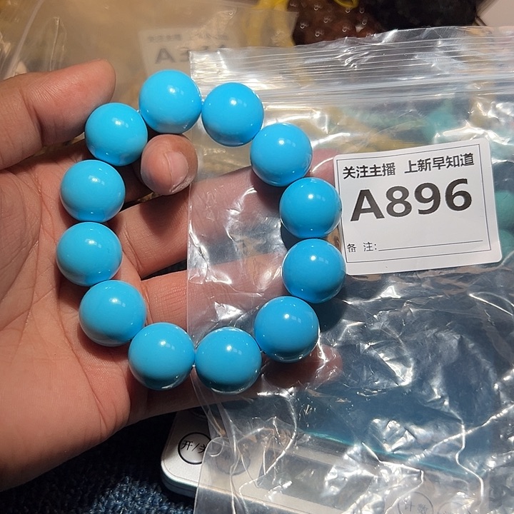 檀香紫檀（小叶紫檀）其他好的2.0