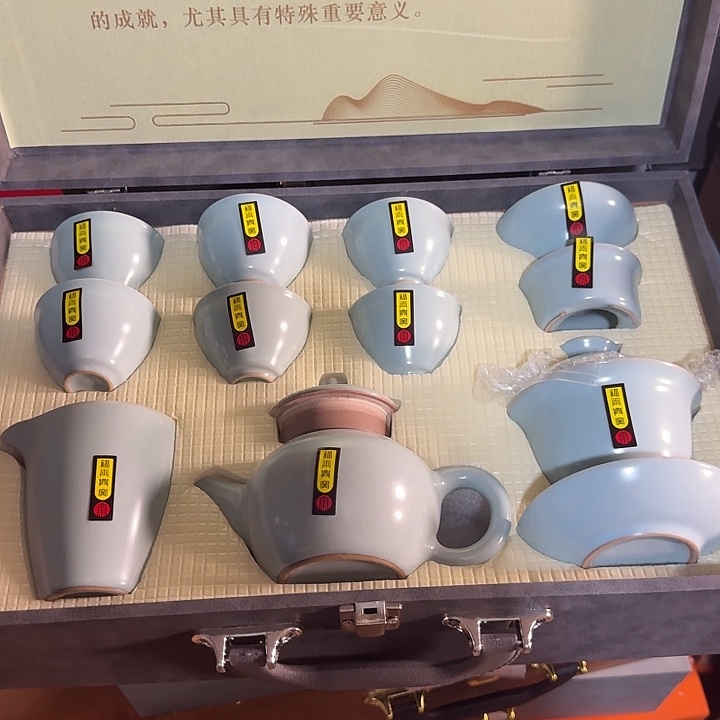 孤品茶具套装等等等