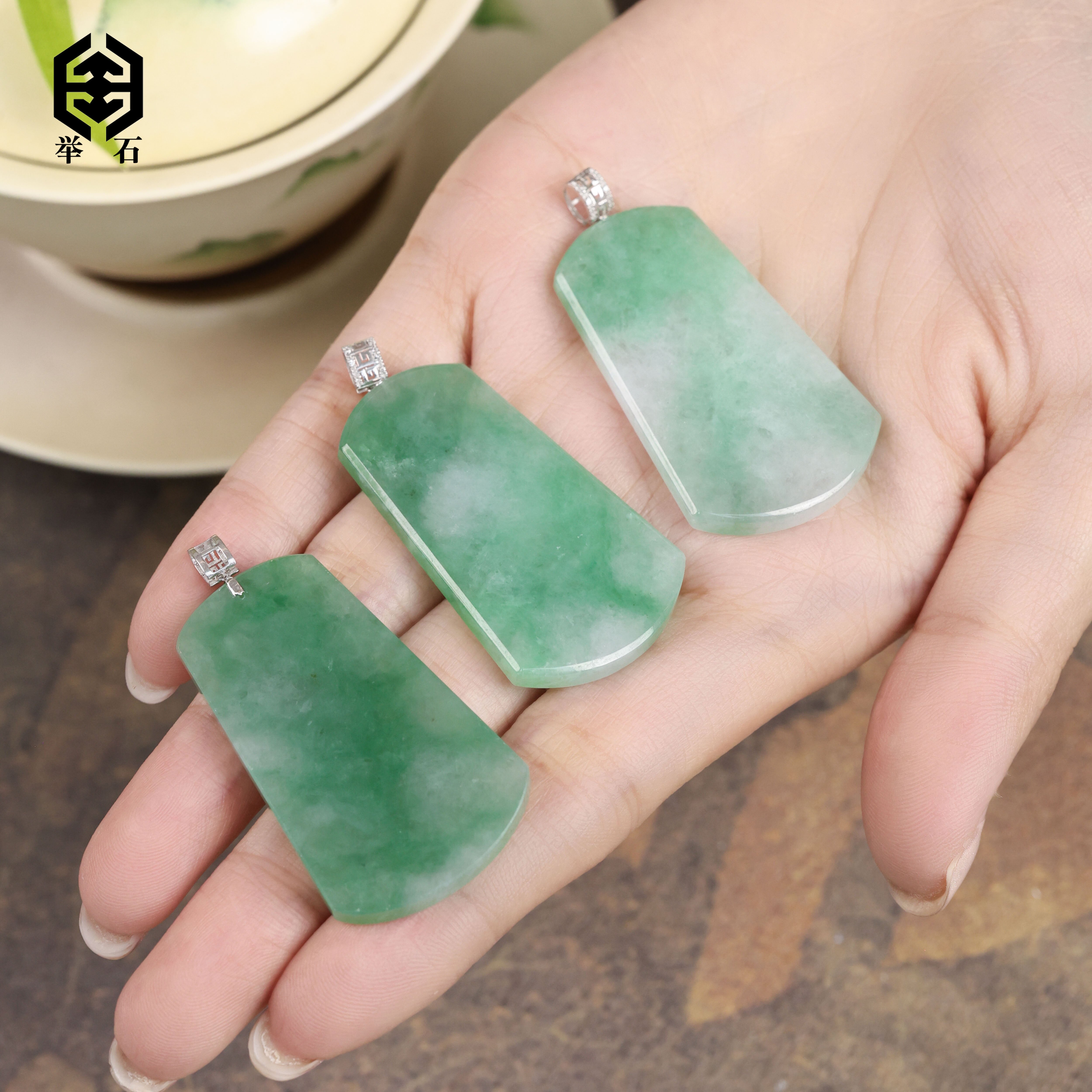 【举石精选】X1112-512-77翡翠吊坠18k（一件/多样性发）E