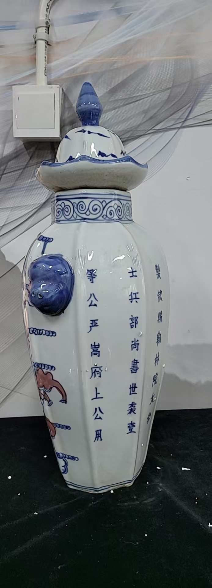 QD22  现代陶瓷艺术品高端瓷器赏盘赏器