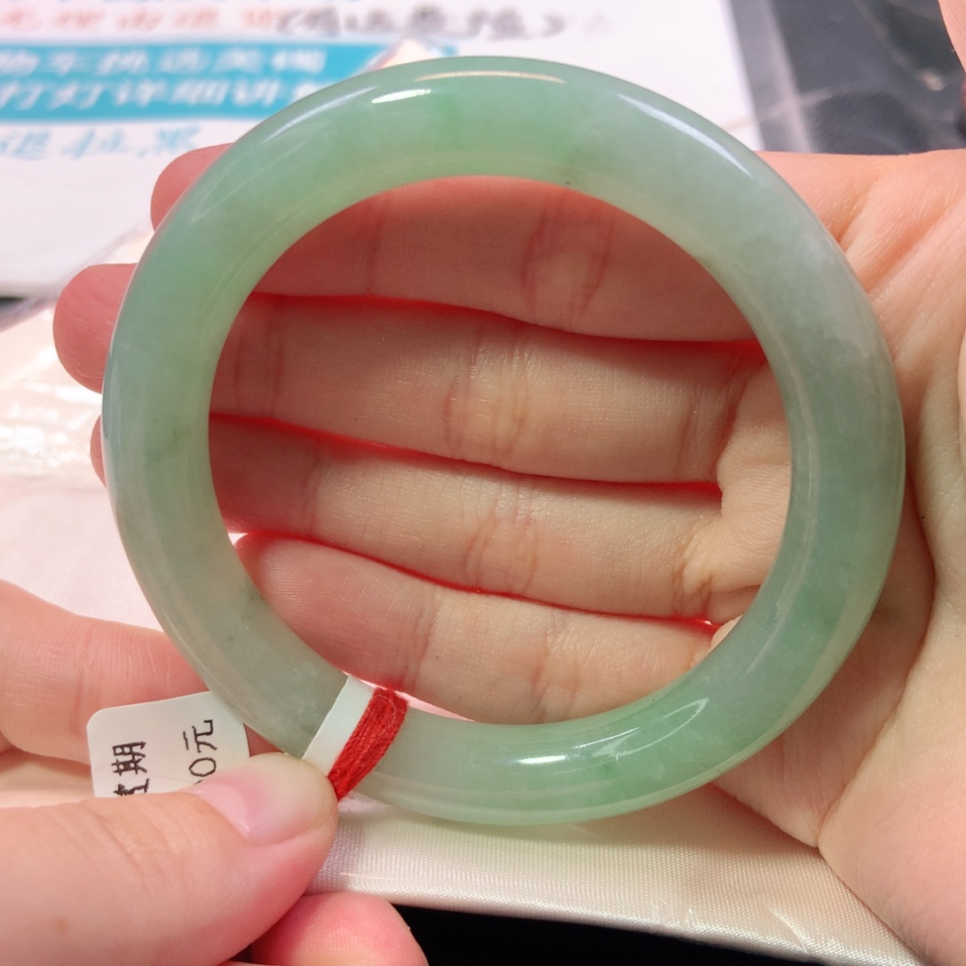 未镶嵌手镯翡翠1513号