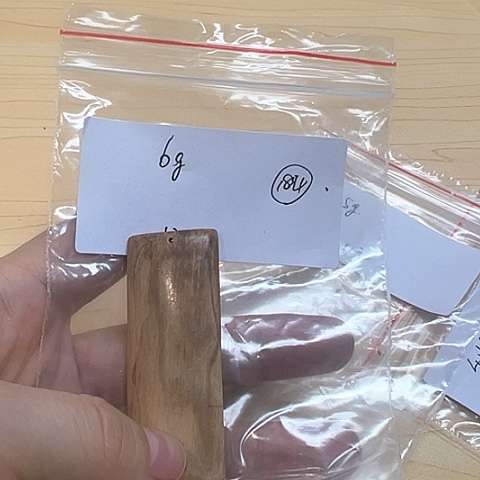 天然猛犸象牙微瑕品
