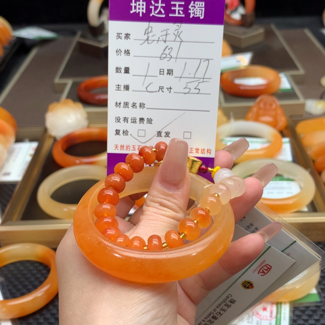 石英质玉（黄龙玉）手镯未镶嵌忠*灵