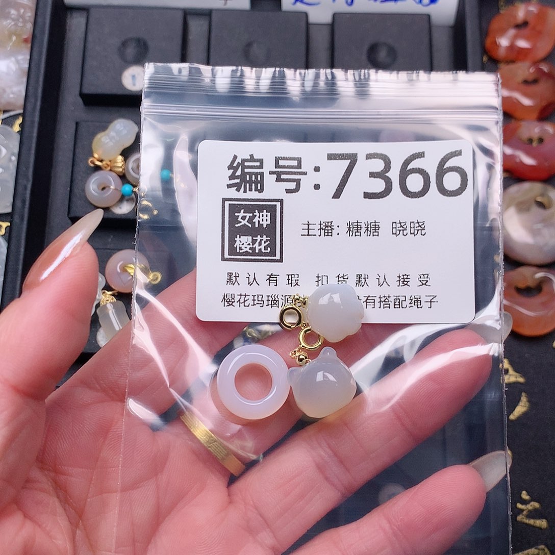 玛瑙/玉髓颈饰合金萍