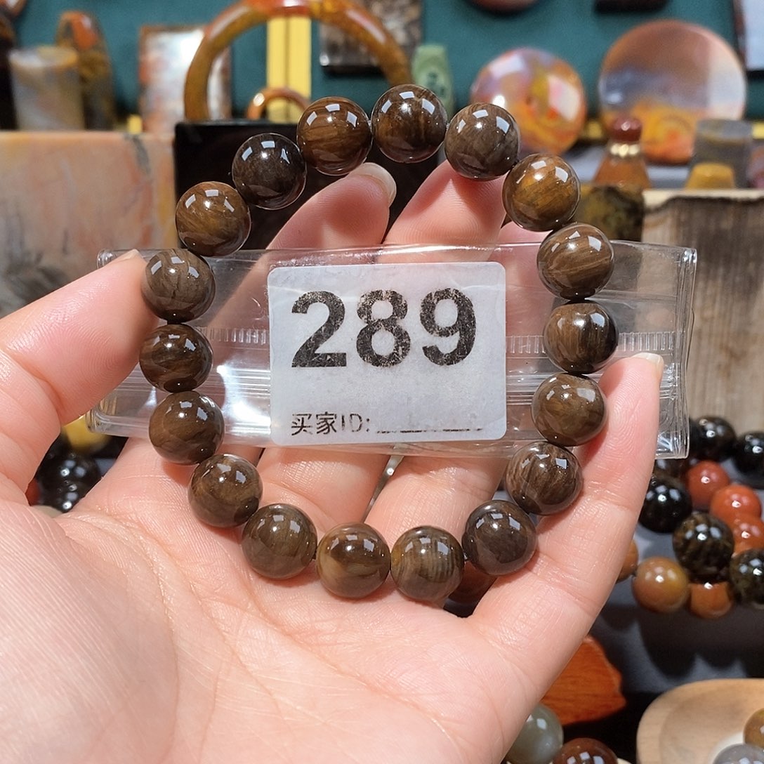 硅化玉天然北票硅化玉手串未镶嵌天然北票硅化玉手串