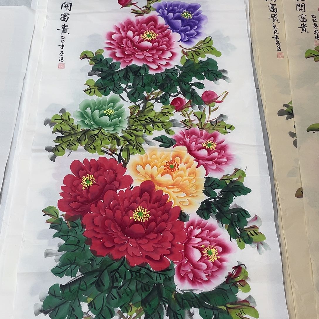 国画国画作品原稿四尺竖白底五彩