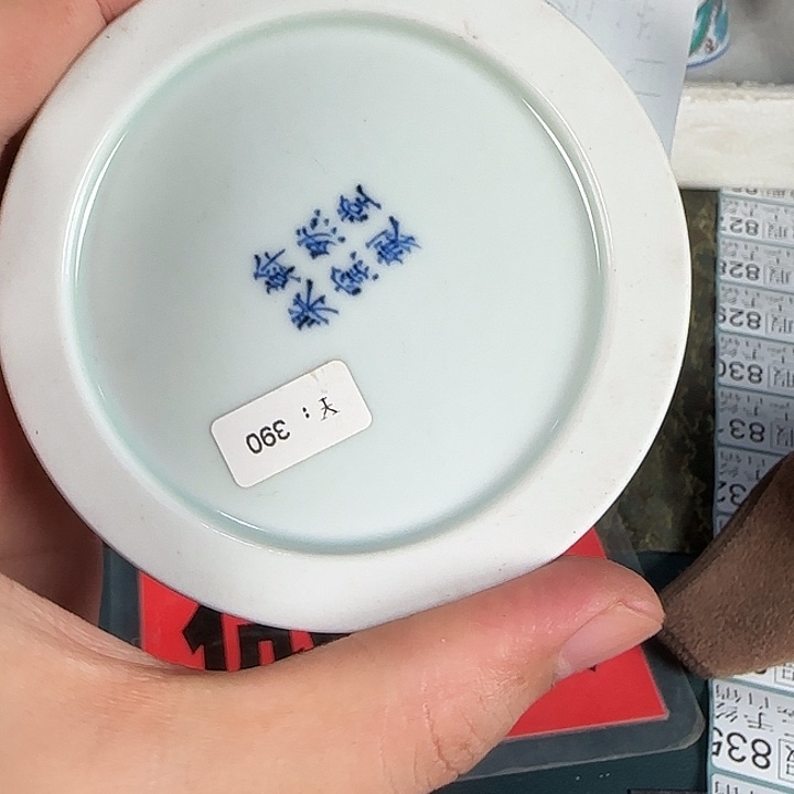 福利福利福利福利