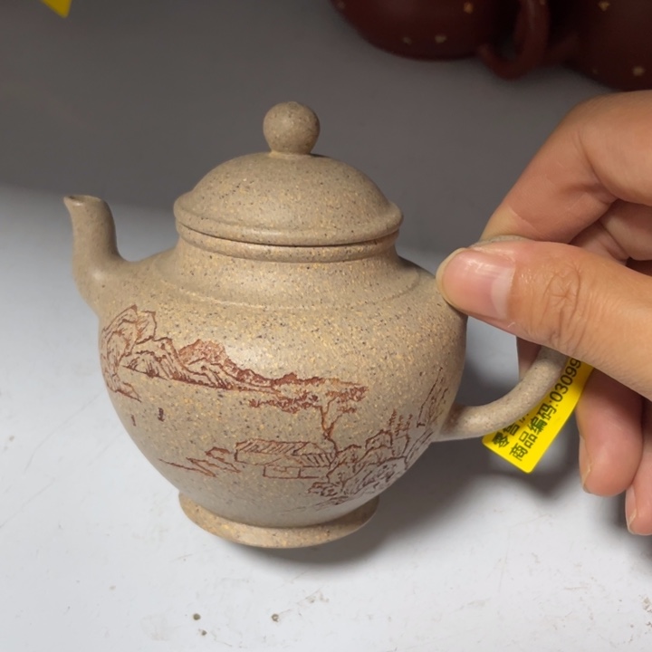 茶壶紫砂宜兴紫砂壶