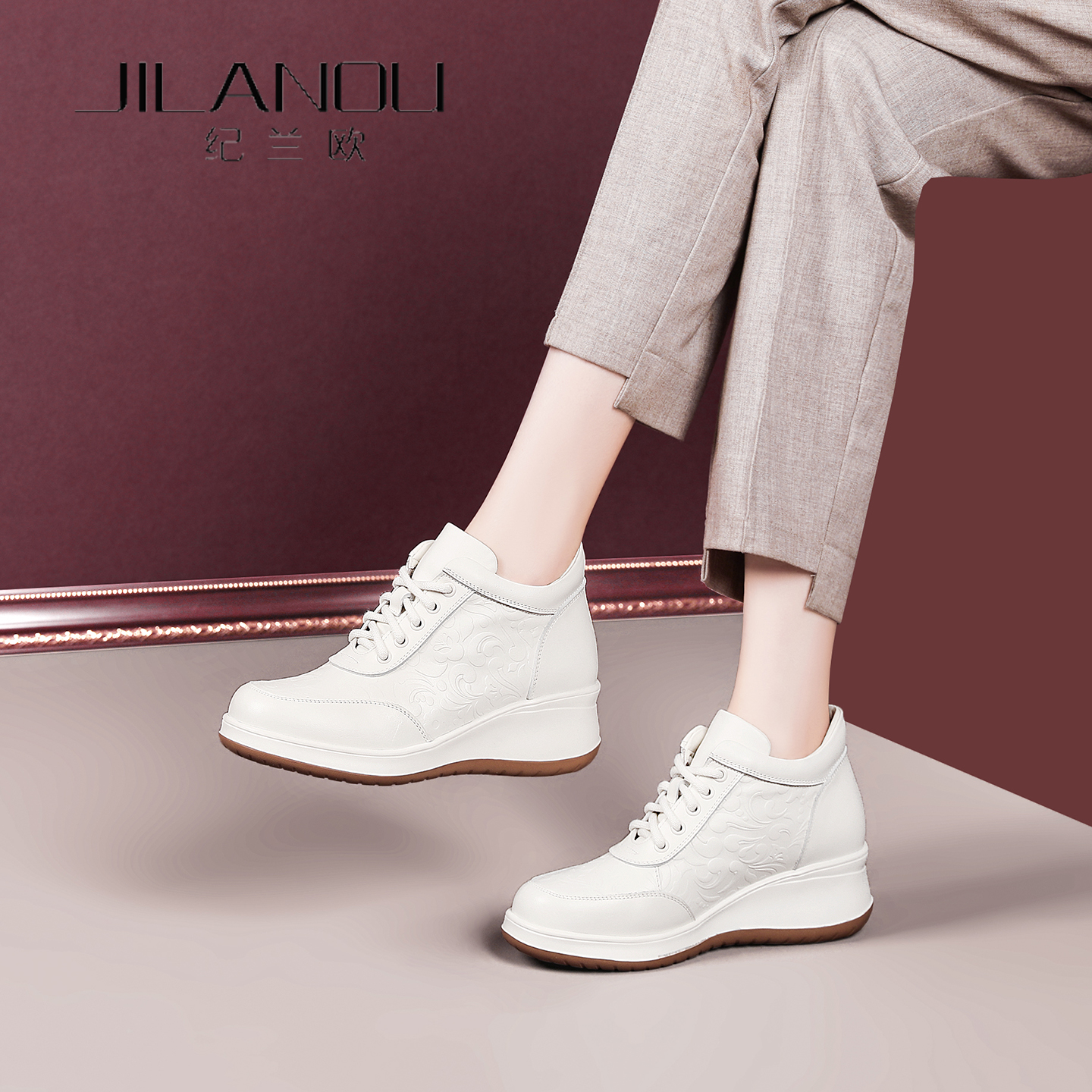 真皮厚底短靴女2025秋冬新款妈妈鞋软底坡跟裸靴牛皮休闲女靴